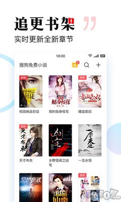 乐鱼官网登录app